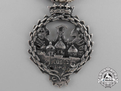 a_mint_medal_of_the_spanish_blue_division;_russia_service_h_297_1