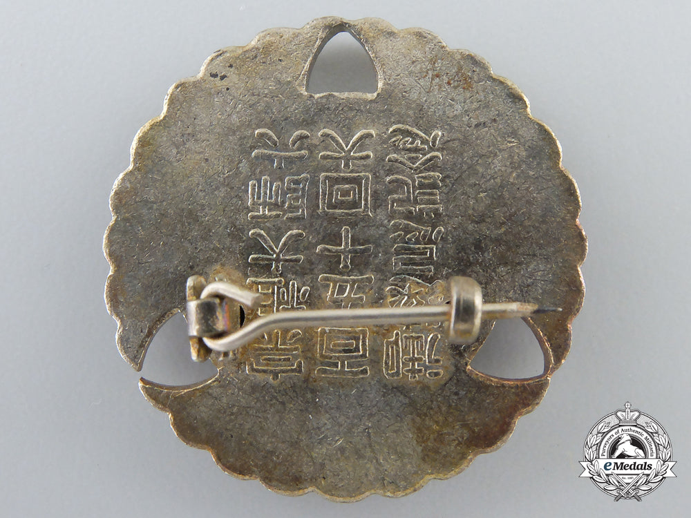 four_second_war_japanese_civilian_badges_h_446