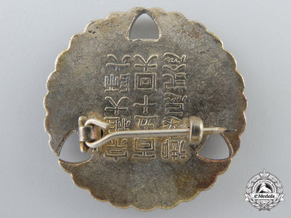 four_second_war_japanese_civilian_badges_h_446