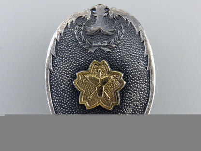 four_second_war_japanese_civilian_badges_h_451