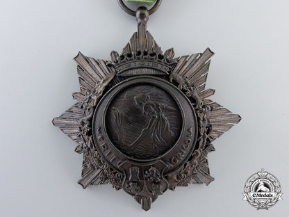 spain,_kingdom._an_order_of_agricultural_merit,_bronze_grade_h_472_2_1