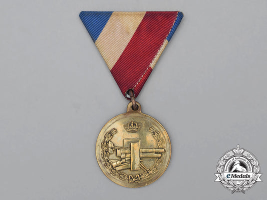 a_kingdom_of_yugoslavia_cannon_leaders_medal1935-1941_h_582_2