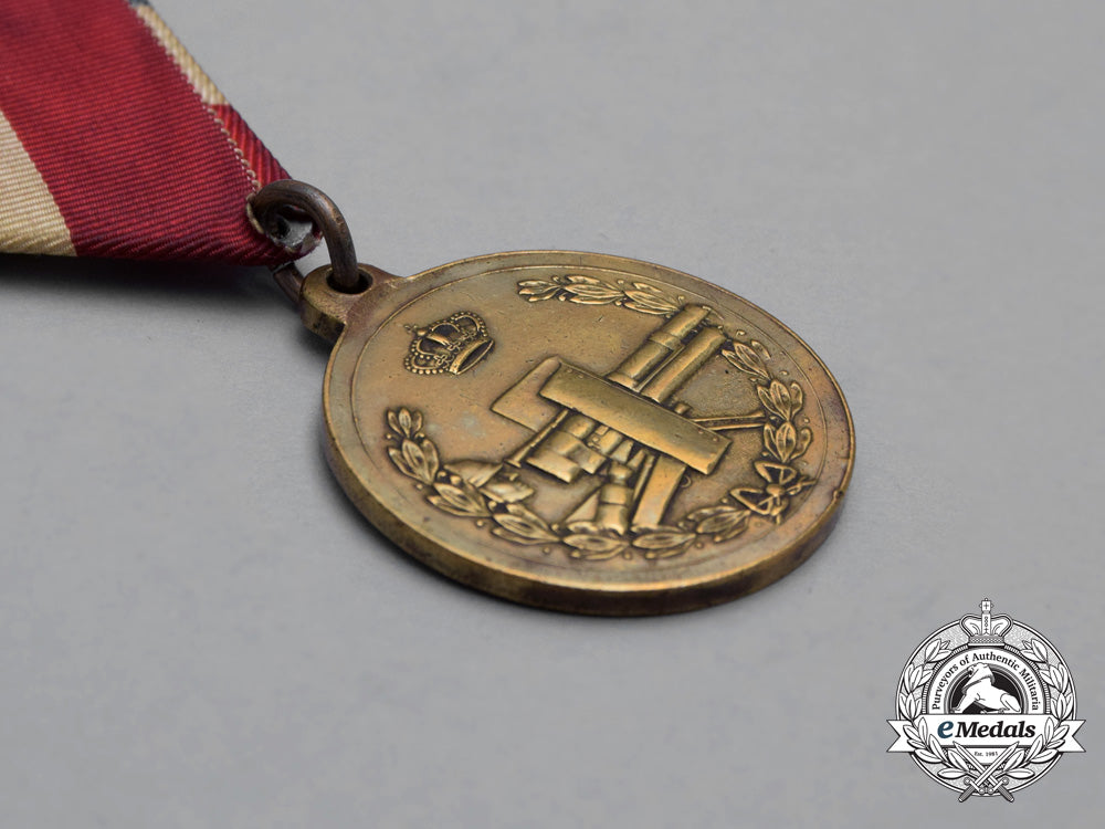 a_kingdom_of_yugoslavia_cannon_leaders_medal1935-1941_h_584