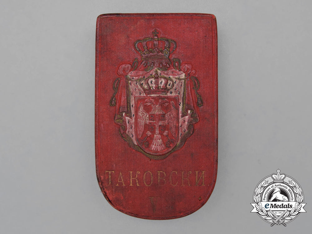 a_serbian_order_of_the_cross_of_takovo;5_th_class_knight,_cased_h_593_2