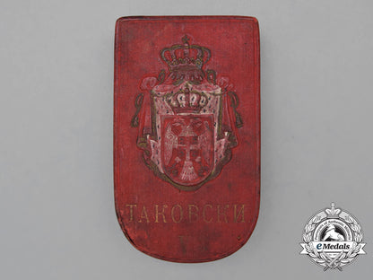 a_serbian_order_of_the_cross_of_takovo;5_th_class_knight,_cased_h_593_2