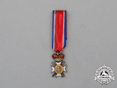 A Miniature Serbian Order Of The Cross Of Takovo