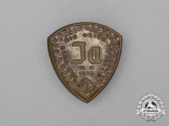 A 1938 Nsdap “Yes - One Empire, One Nation, One Leader” Voting Badge