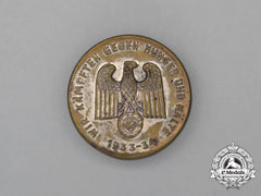A 1933/34 Whw “We Are Fighting Against Hunger And The Cold” Badge
