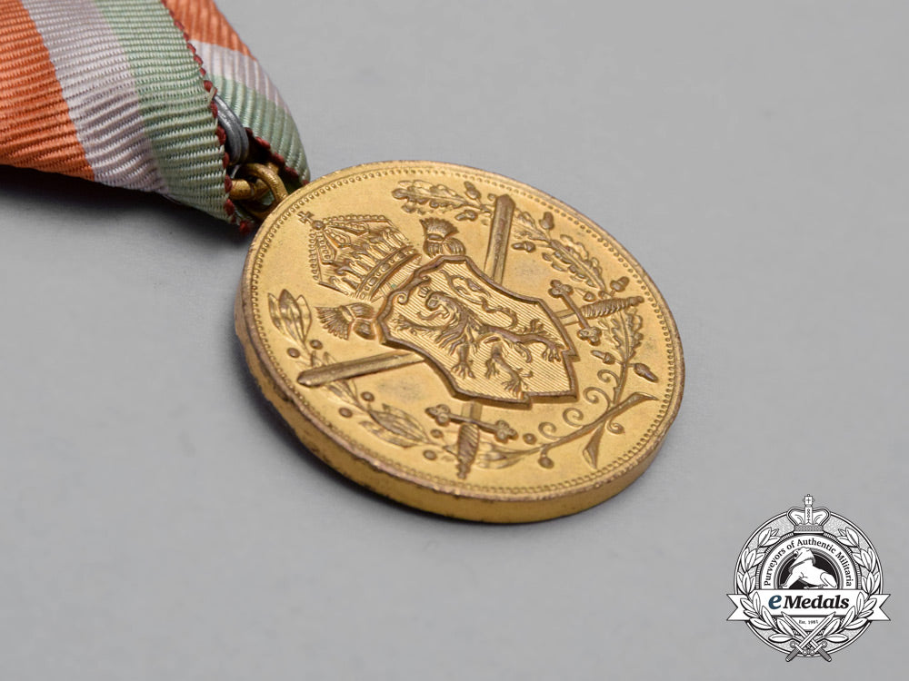 a_first_war_german/_bulgarian_medal_grouping_with_its_matching_medal_ribbon_bar_h_794