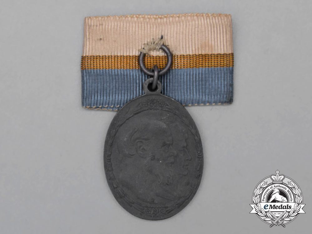 a1938_golden_wedding(_ludwig_iii&_maria_therese)_anniversary_commemorative_medal_h_805_1