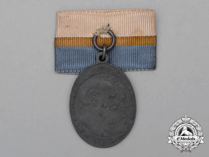 a1938_golden_wedding(_ludwig_iii&_maria_therese)_anniversary_commemorative_medal_h_805_1