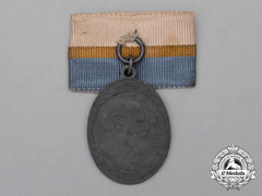 A 1938 Golden Wedding (Ludwig Iii & Maria Therese) Anniversary Commemorative Medal