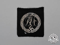 An Rja (Reichs Youth Sport League) Proficiency Badge; Cloth Version