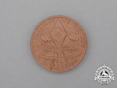 A 1939 Hj National Sports Competition Badge