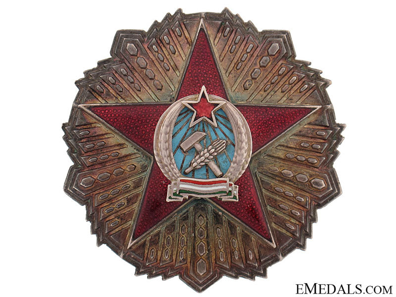 order_of_merit_of_the_hungarian_peoples_republic_hk102