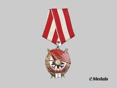 Russia, Soviet Union. An Order of the Red Banner, Type III, Second Award
