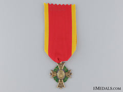 House Order Of Henry The Lion; Merit Cross First Class
