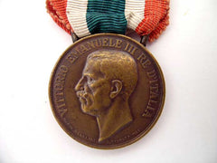 United Italy Medal  1848-1918