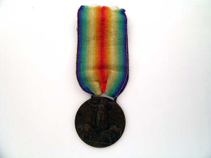victory_medal_i1800001