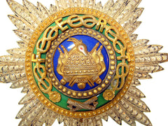 Order Of Scanderberg,