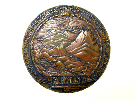 ”9_armata”_commemorative_medal_i2970001