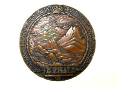 ”9 Armata” Commemorative Medal