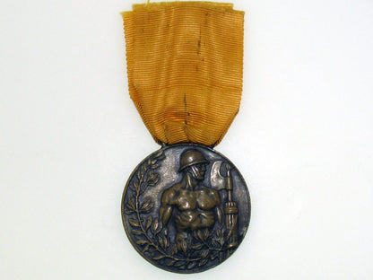 fascist„¢�_fiume_sport_medal„¢�1925_i3160001
