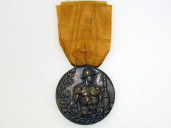 Fascist „¢�Fiume Sport Medal„¢� 1925