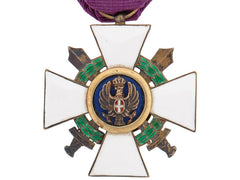 Order Of The Roman Eagle 1942-43