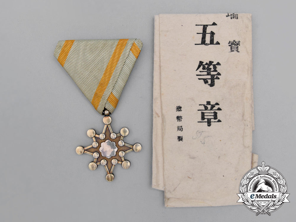 a_japanese_order_of_the_sacred_treasure;7_th_class_i_185_1_1_1_1