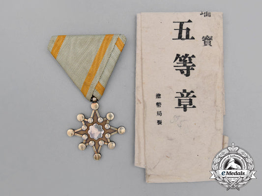 a_japanese_order_of_the_sacred_treasure;7_th_class_i_185_1_1_1_1