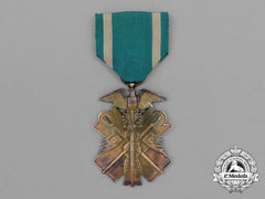 A Japanese Order Of The Golden Kite; 6Th Class