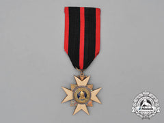 An Order Of St. Sylvester; Knight's Breast Badge
