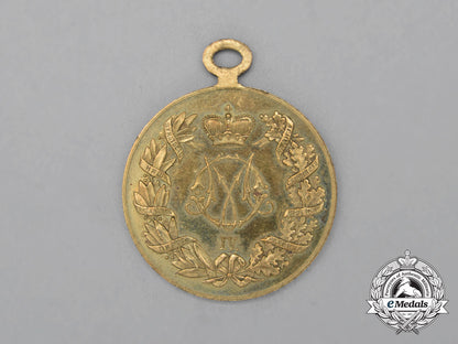 a_serbian_medal_for_the_serbo-_turkish_wars1876-1878;_first_model_i_249_1