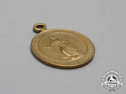 a_serbian_medal_for_the_serbo-_turkish_wars1876-1878;_first_model_i_250_1