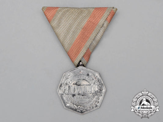 a_scarce1858-98_serbian_st.andrews_assembly_medal,1898_i_254_1