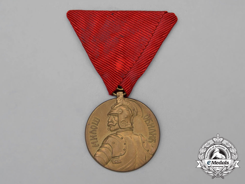 a_serbian_medal_for_bravery;_gold_grade_i_260_1