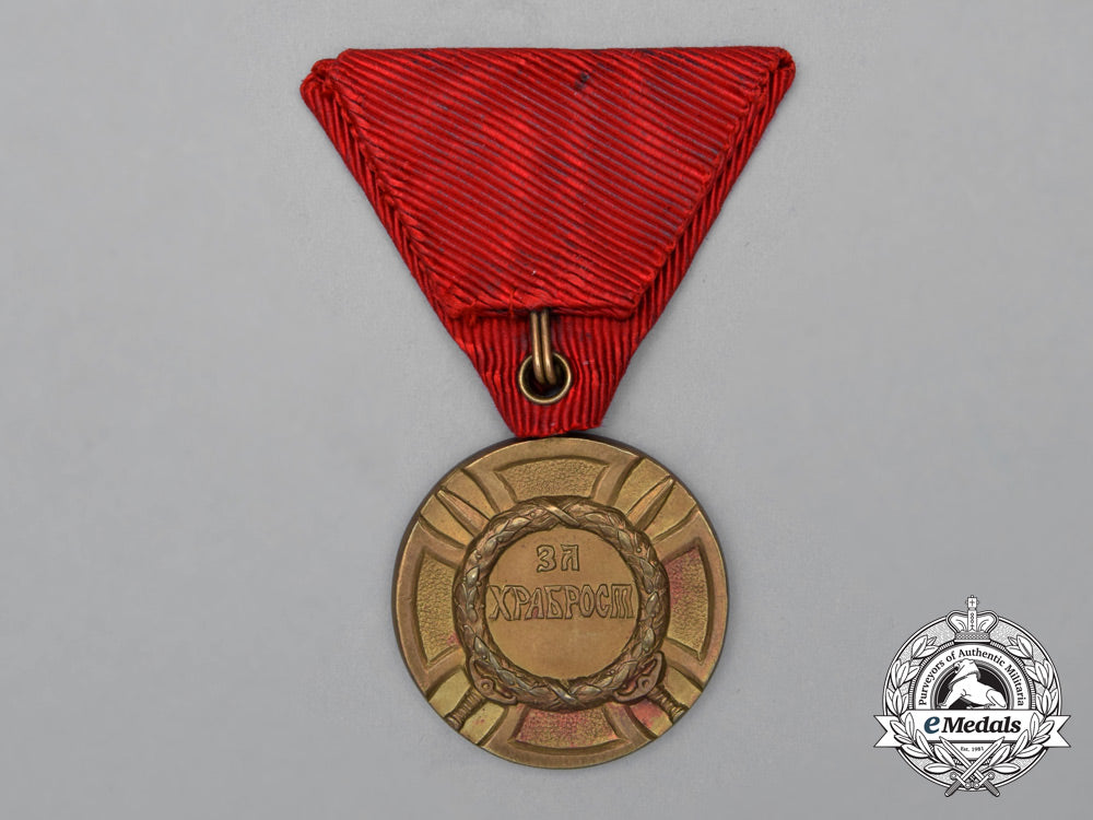 a_serbian_medal_for_bravery;_gold_grade_i_261_1