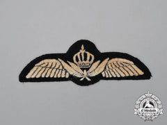 A Royal Jordanian Pilot's Wing