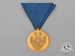 A Serbian Zeal Medal Gold Class 1913