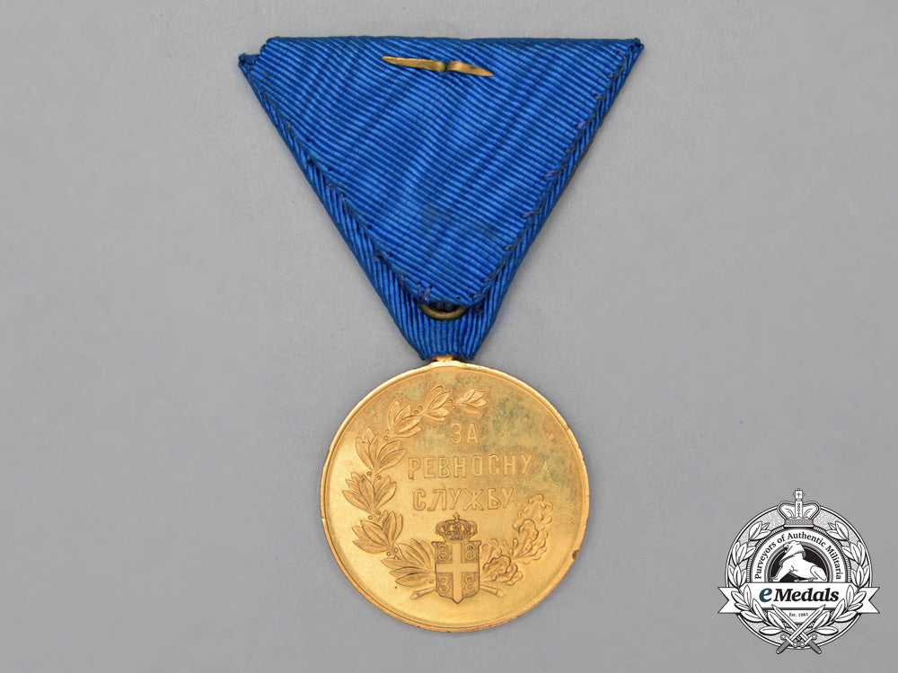 a_serbian_zeal_medal_gold_class1913_i_274_1