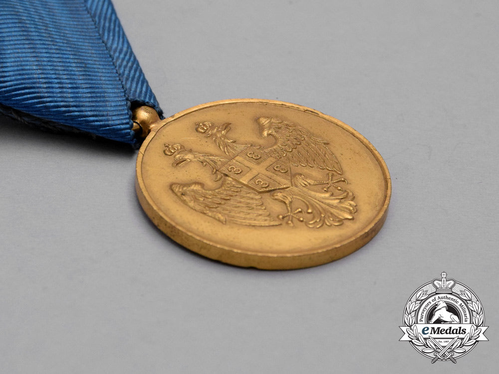 a_serbian_zeal_medal_gold_class1913_i_275_1