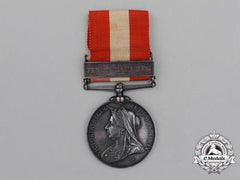 A Canada General Service Medal 1866-1870 To The 1St Chatham Infantry Company