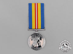A Canadian Volunteer Service Medal For Korea