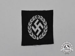 A Mint And Unissued Schuma (Ukrainian Auxiliary Police)  Em/Nco’s M43 Cap Insignia