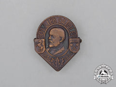A 1834-1934 Gottlieb Daimler Celebration Badge