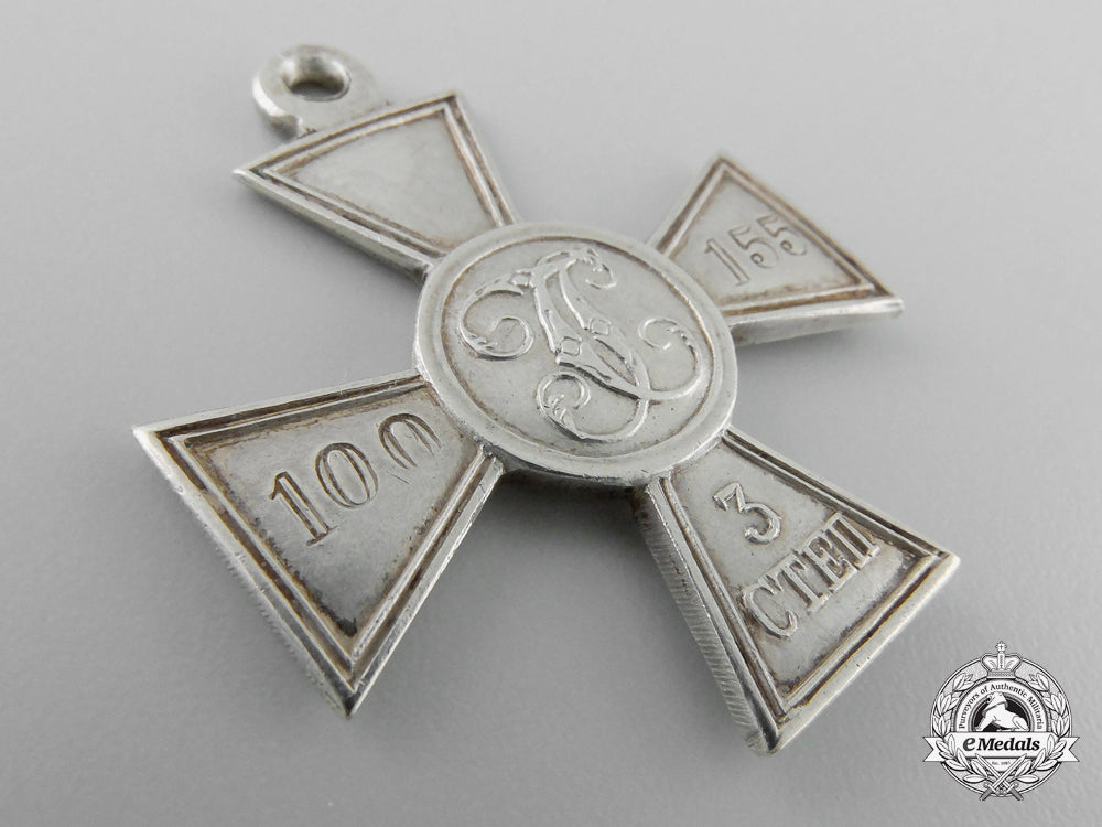 an_imperial_russian_st._george_cross_i_516