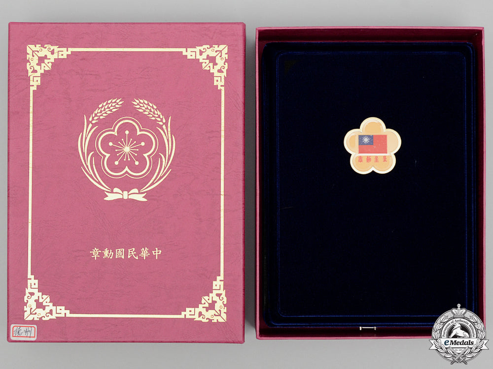 a_chinese_order_of_the_brilliant_star;2_nd_class_set_with_case_i_599