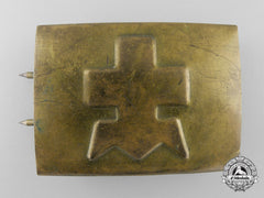 An Unidentified Second War Period Belt Buckle; Published Example