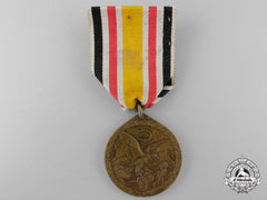 A German China Campaign Medal 1900; Bronze Grade For Combatants